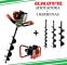 ANOVA AH62 - AHOYADOR ANOVA AH62 + 3 BROCAS 10-15-20CM